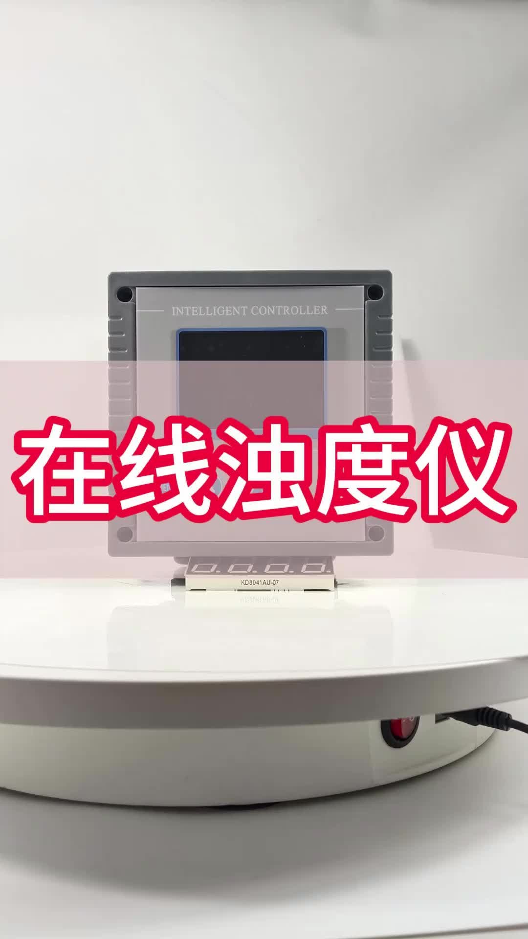 视频