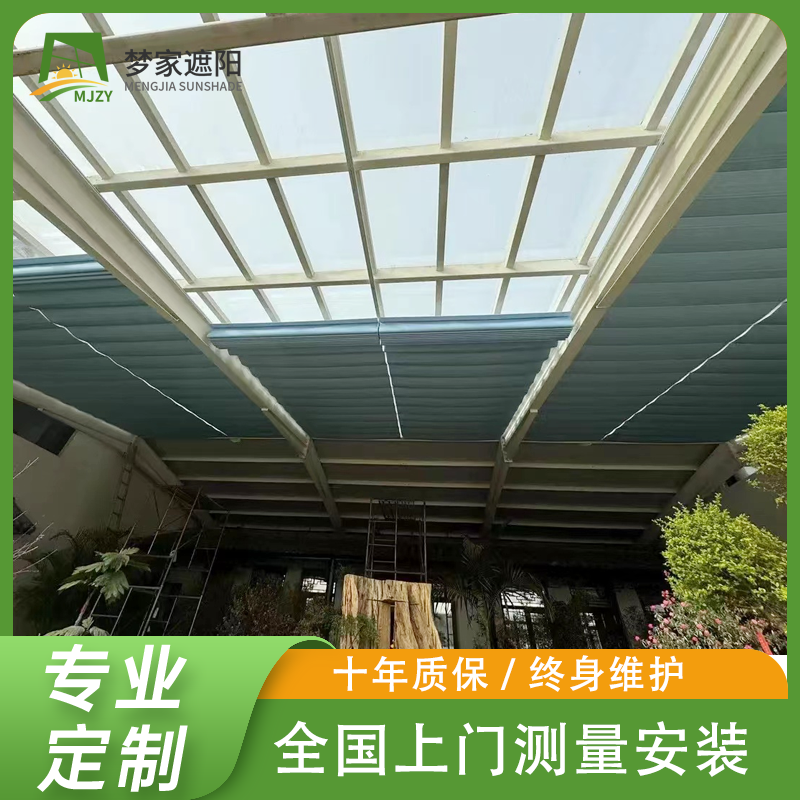 阳光房遮阳帘 玻璃顶天窗电动蜂巢帘 中空面料结构 保温隔热好 优质