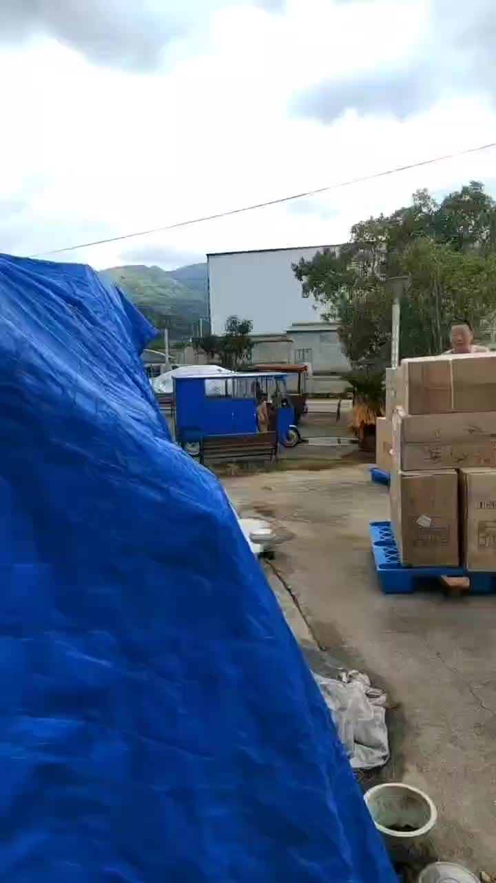 视频