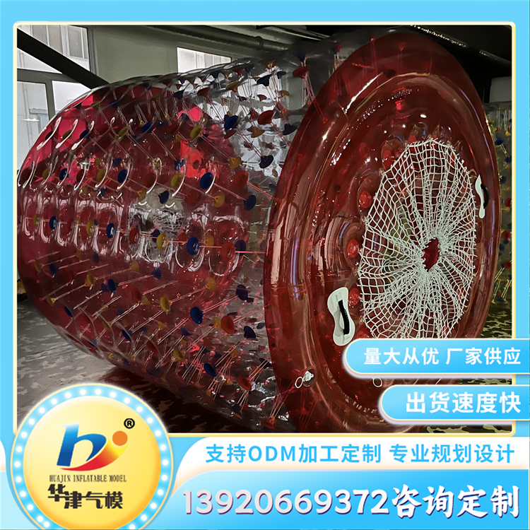 水上彩灯光充气玩具 闭气滚筒 TPU/PVC材质 精选原材