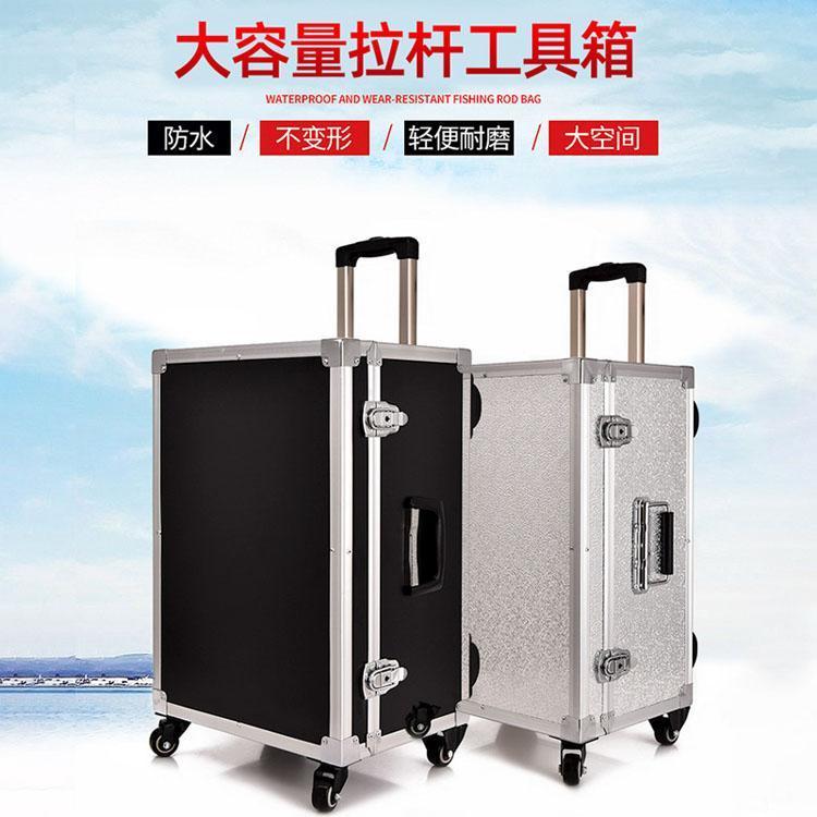 合金拉杆箱 厂家直供 拉杆航空箱定制 批发零售 一件起订