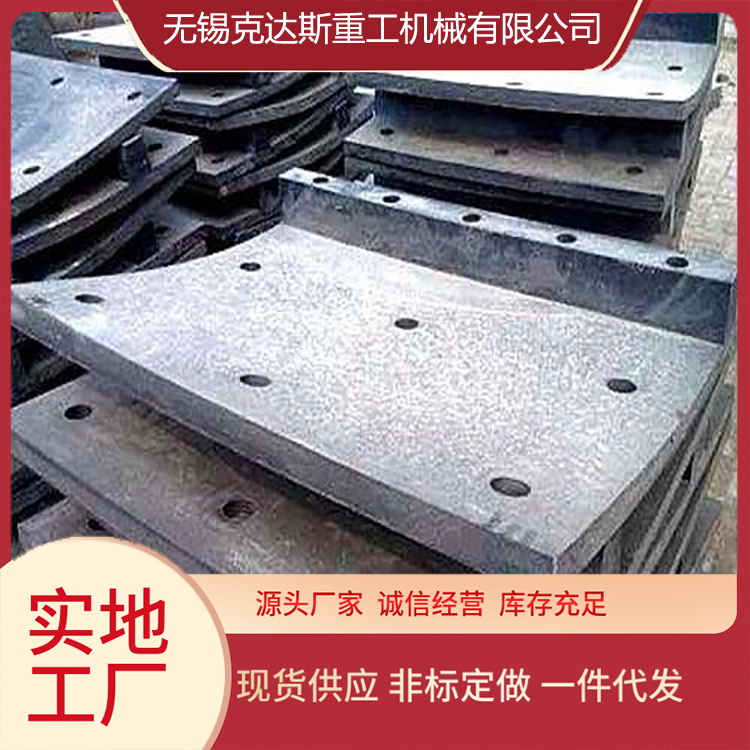 耐热钢铸件ZG4Cr28Ni48W5Si2摇臂辊 悬臂辊 保材质成分 交期快 耐1300