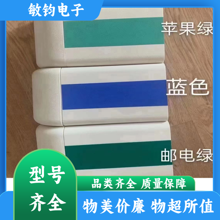 医院无障碍 防撞扶手 紧固合理 住院楼老人儿童把手 按需定制