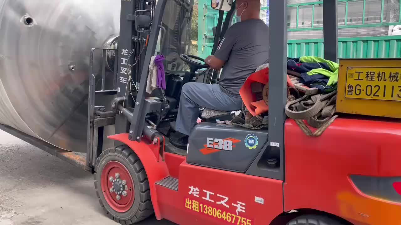 视频