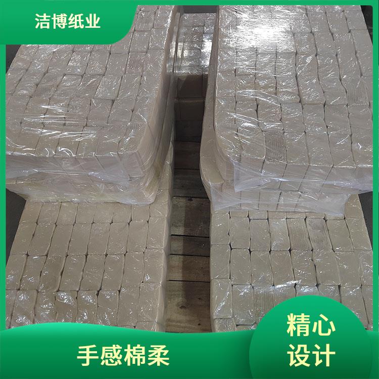 洁博纸业 供货商超 抽纸巾 制作周期短
