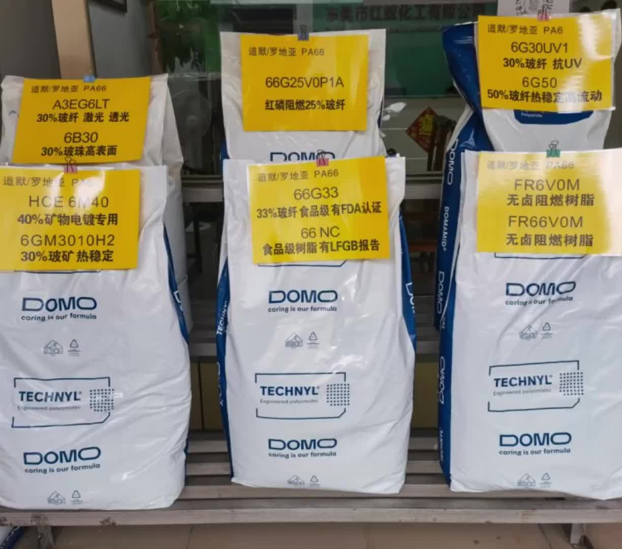 视频