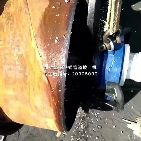 视频