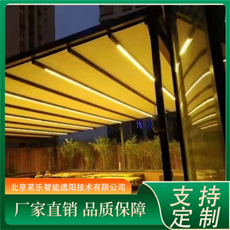 仓库防雨伸缩棚 夏季墩身养护罩 户外防晒抗风篷传热系数小 茗乐