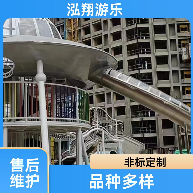 户外大型组合滑梯 景区小区创意游娱乐设施 加工定制 厂家供应