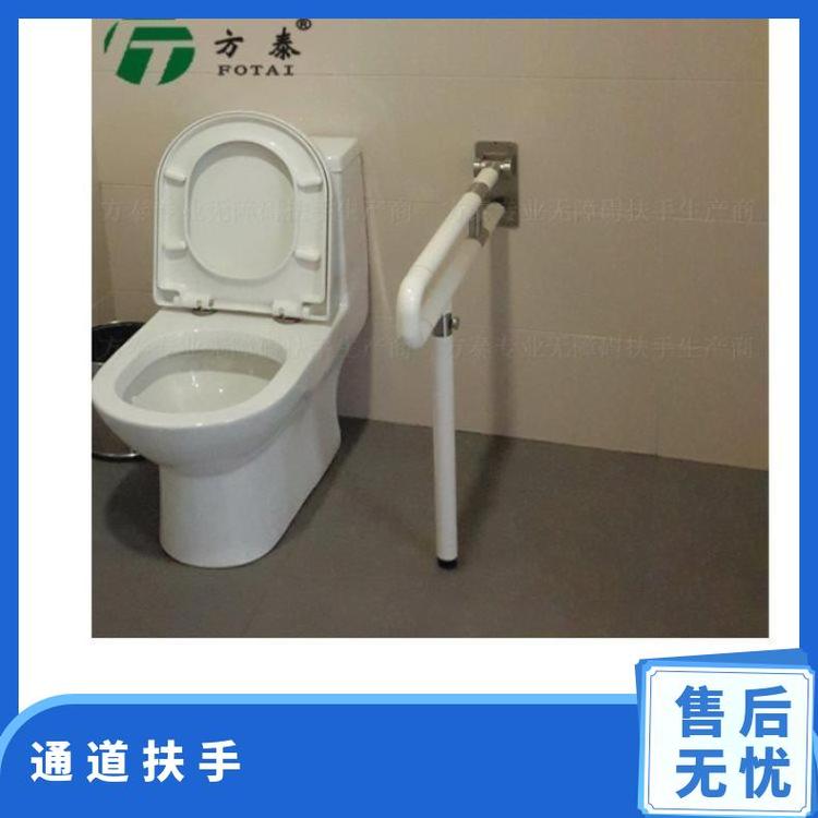 通道扶手定制 方泰 15110988 不锈钢 黄色白色可选择 否 环保