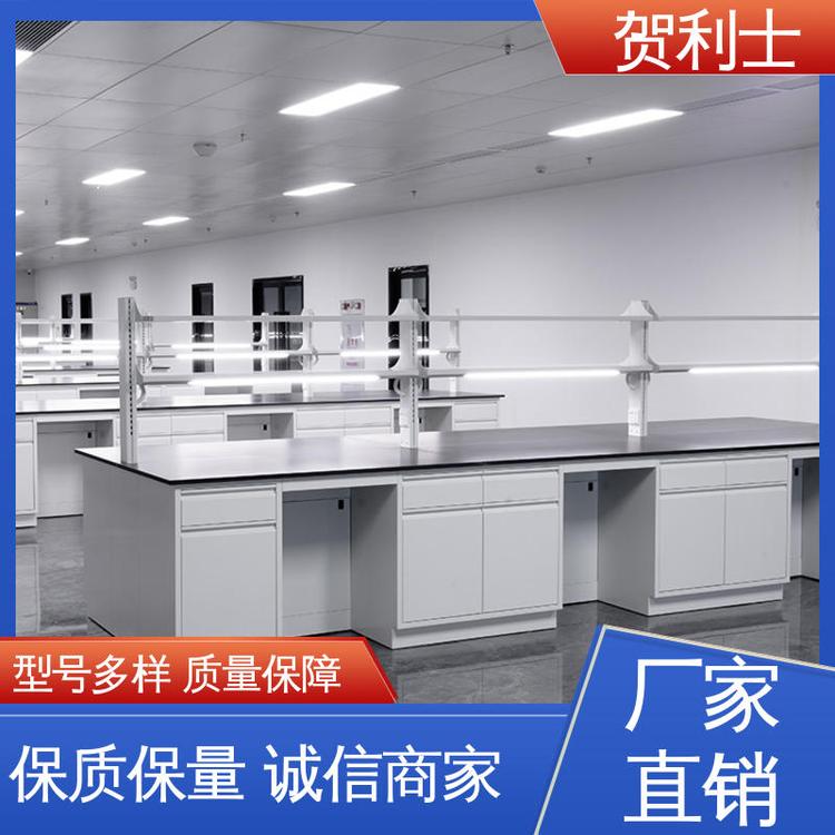 贺利士 耐高温 建设用 全钢中央台 服务优先 客户至上