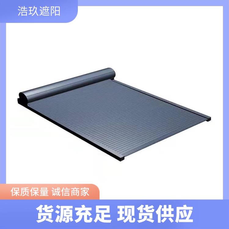 阳光房铝合金浩玖浩玖帘 玻璃顶浩玖天幕帘 支持个性化设计