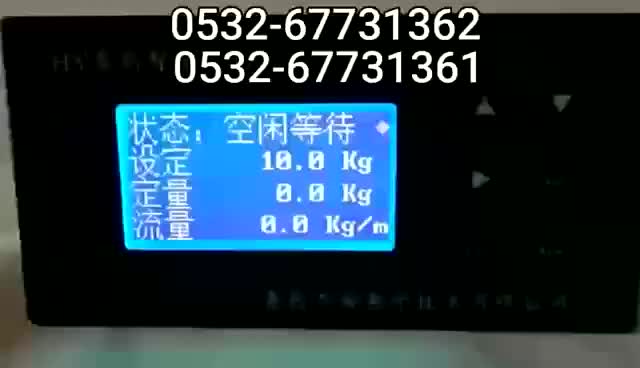 视频