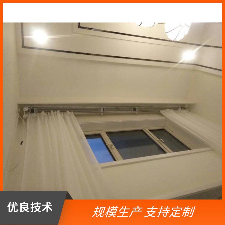 升降窗帘全自动开合双轨遥控别墅复式楼高窗语音窗帘轨道