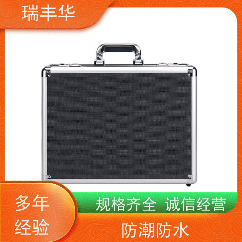 瑞丰华 抗震耐摔 规格多样 手提拉杆式 设备展示航空箱