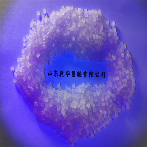 乾华塑胶 供应高压电缆用紫外光交联低烟无卤电缆料WDZ-YJ-J125