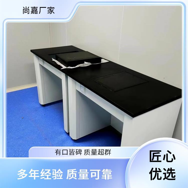 焦 作尚嘉 全钢 实验台工作台 学校物理化学 实地测量订制上门测量