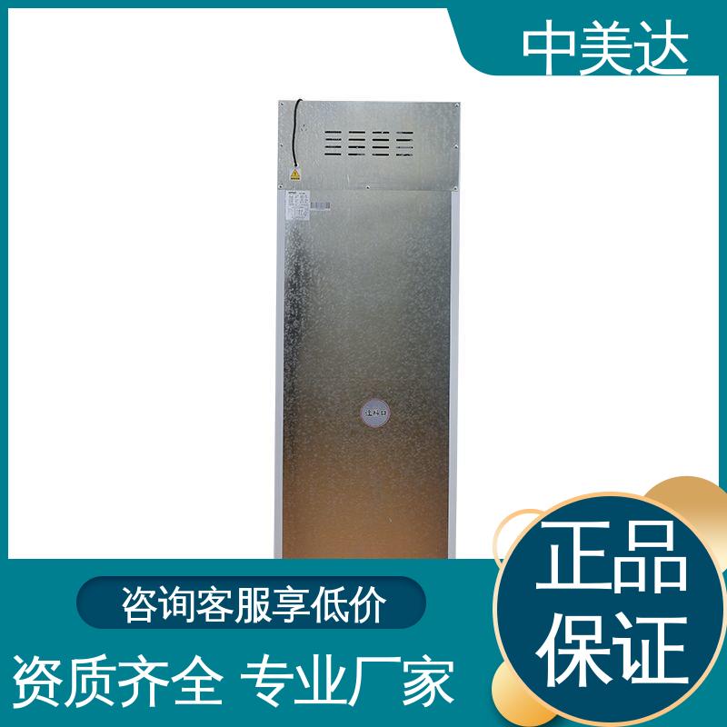 生产厂家 CT室用加|温箱 JW-260加温保存箱 储存温度22-55℃ 中美达