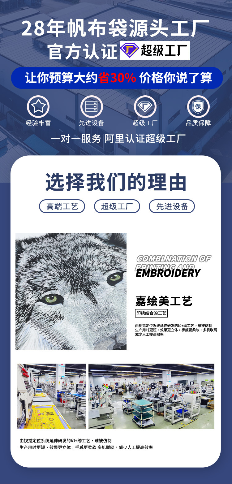 工具包1