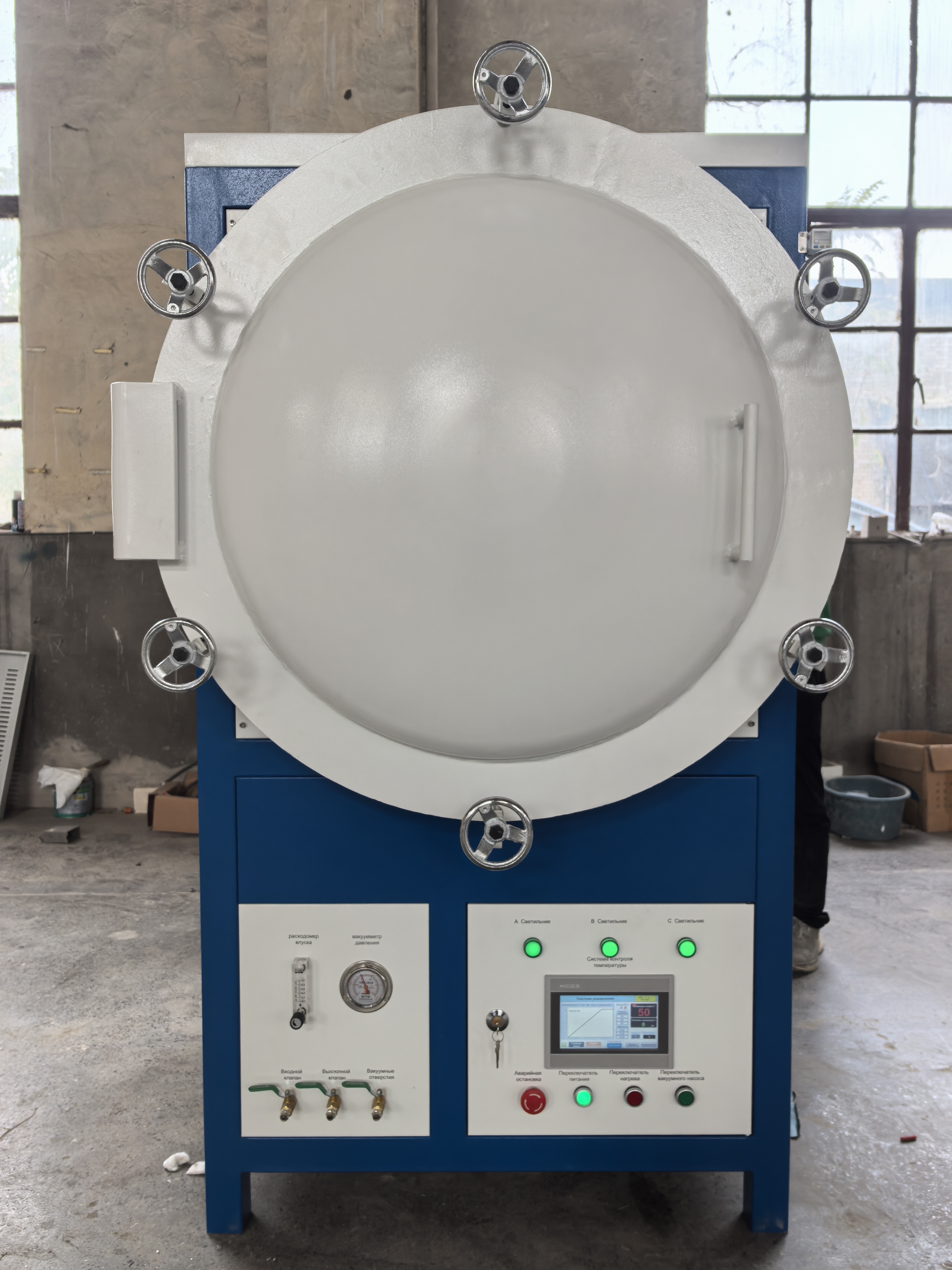 真空气氛炉 多段程序控温 使用温度1600℃ 触摸屏操控