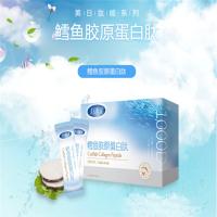 太爱肽胶原蛋白肽