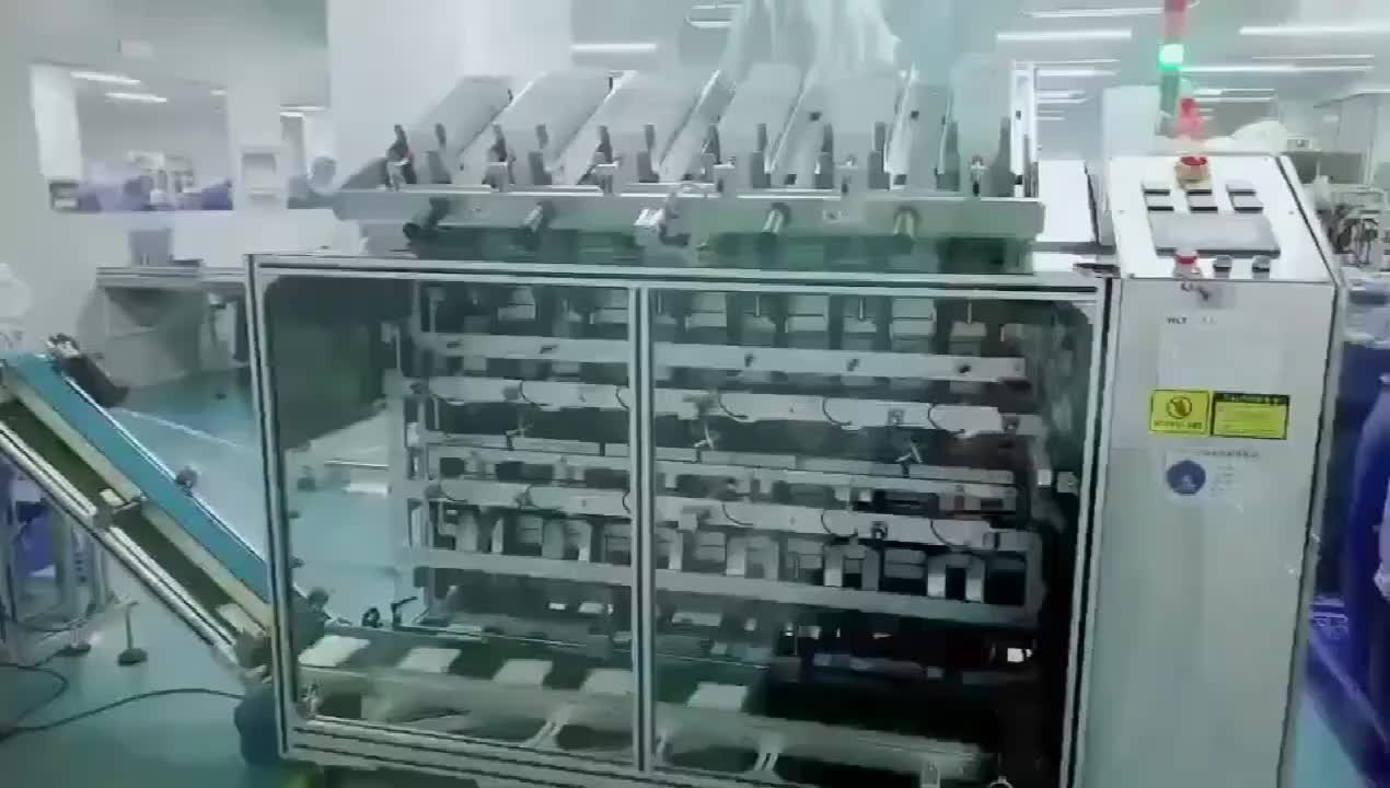 视频