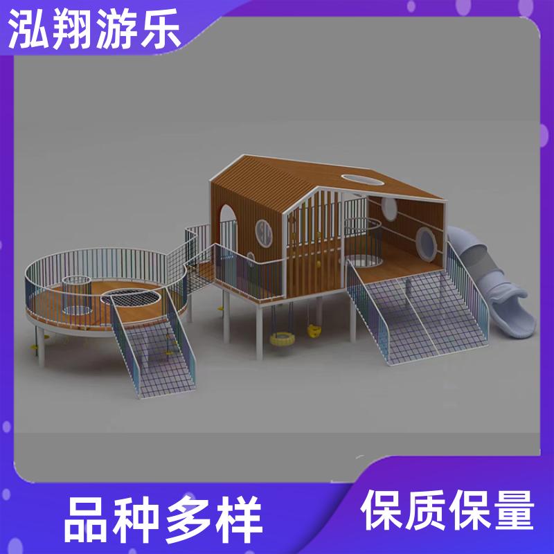 儿童大型组合滑梯 景区创意娱乐设施 加工定制 泓翔供应