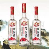 秀水坊
