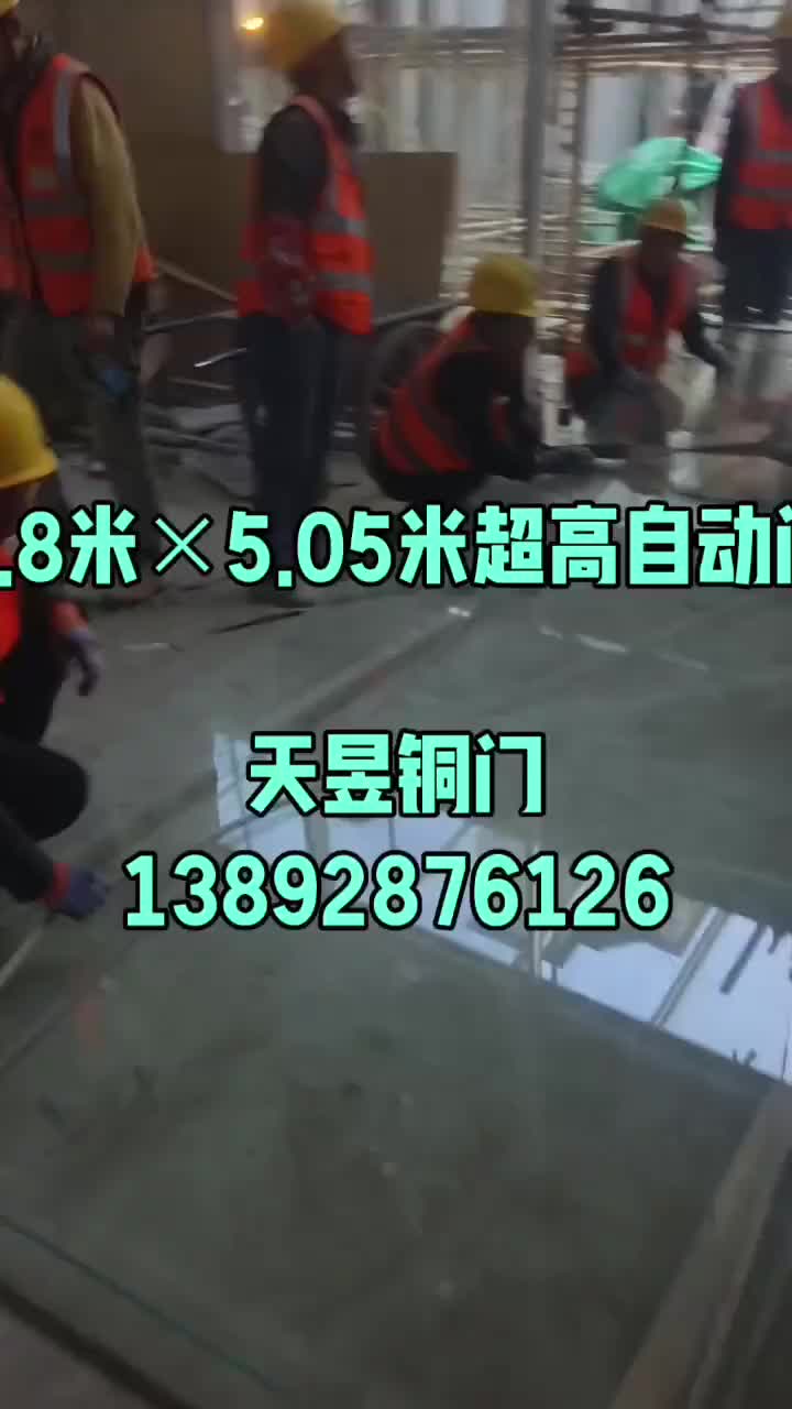 视频