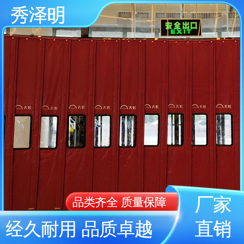 棉帘销售 加工制造商 保温防风沙 超市店铺用 秀泽明科技