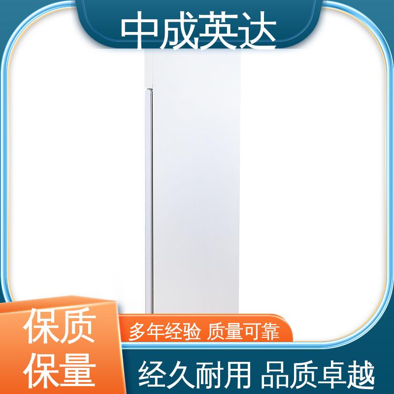中成英达 YC-1200药品冷藏柜 源头厂家 2-8℃双开门