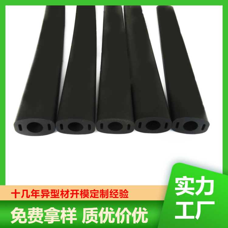 定制PVC黑色异型材塑料管抗腐蚀塑胶型材 瑞展