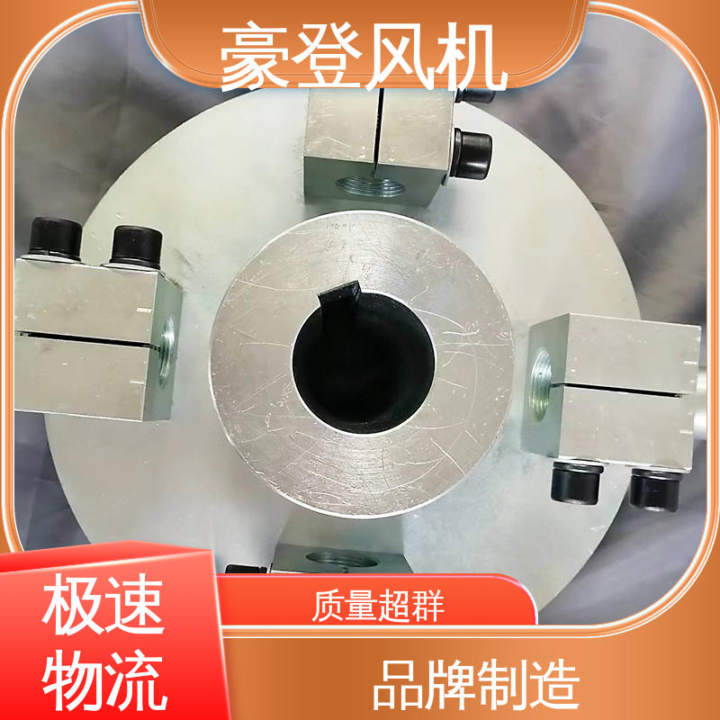 豪登 工业水冷 铝合金空腹机翼型风机 传动效高 可单独开发设计