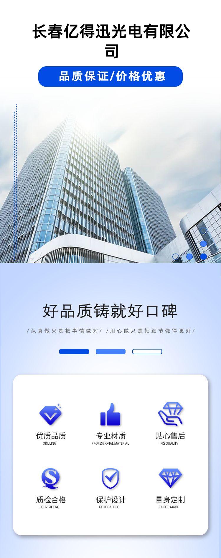 detail_pages/20240507/5vWyxuEaRCDwIeIF2J70zYxyINv55jNaDwthhcLD9sF93AGEHT1XIKYqEXr5.jpg