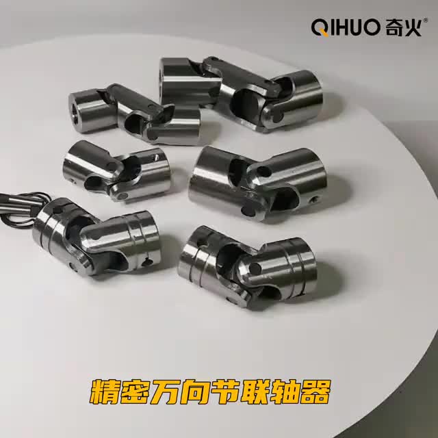 视频