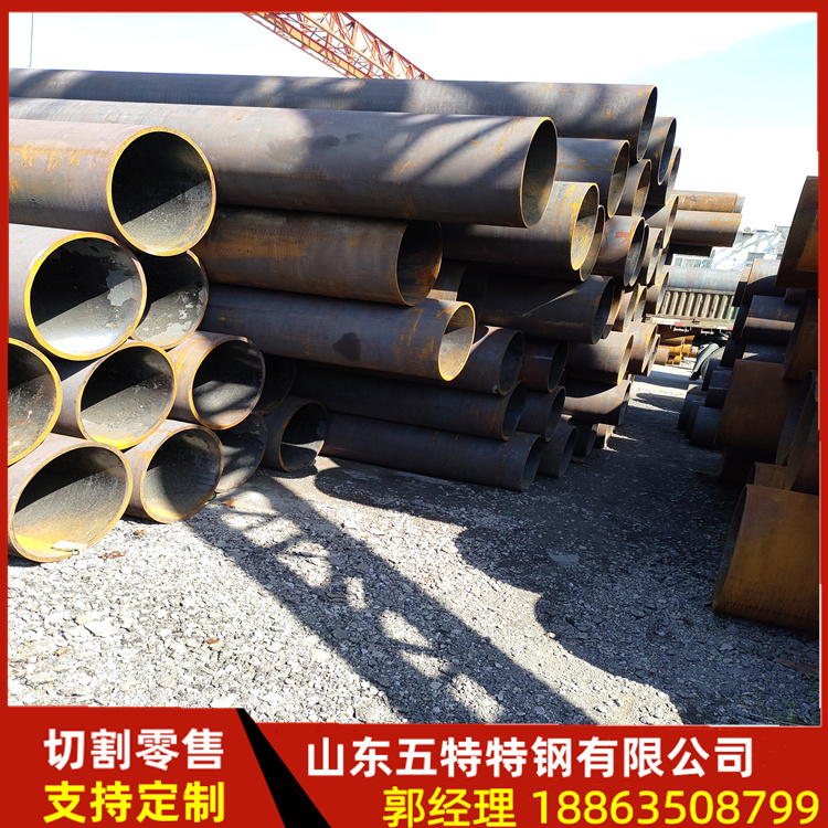 20crmo精密管加工 Q275C Q275D Q275E无缝钢管 热力管道流体输送用