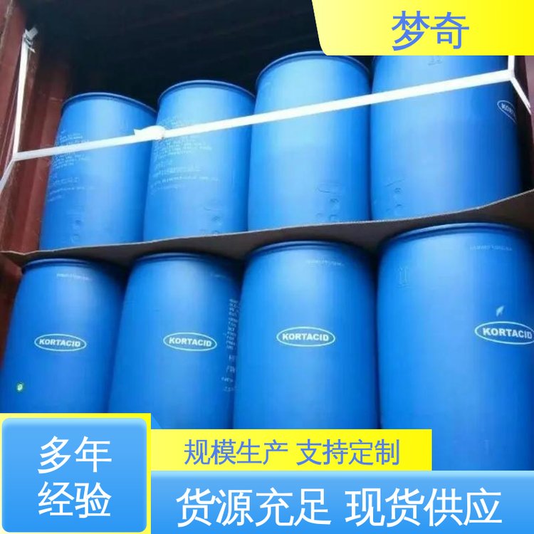 库存充足 具有很好的粘合特性 EVA乳液批发 梦奇