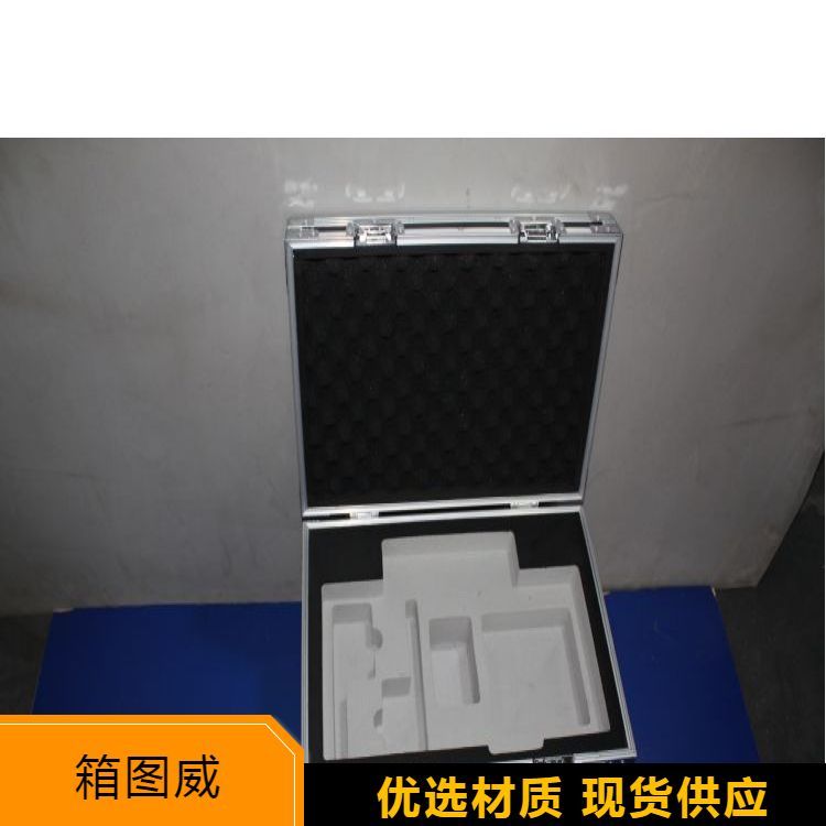 安全防 护铝合金箱 品质一级 加固便携机 按需定制 品牌直供