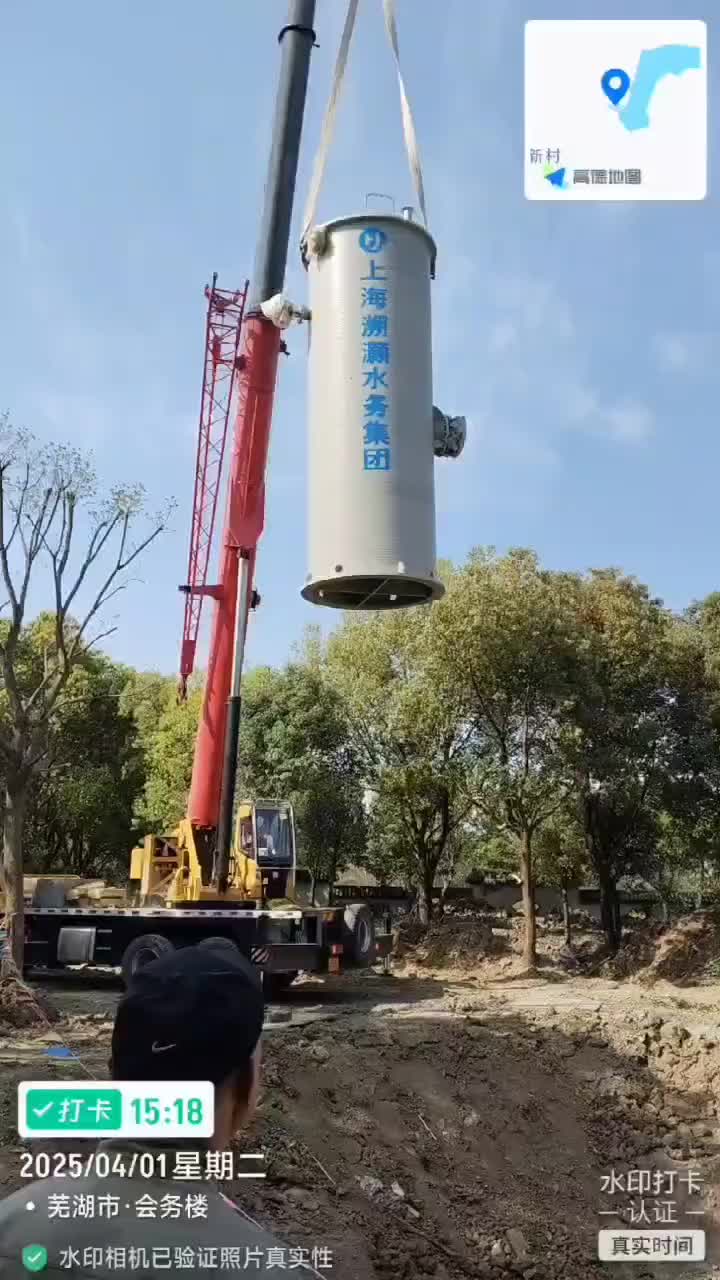 视频