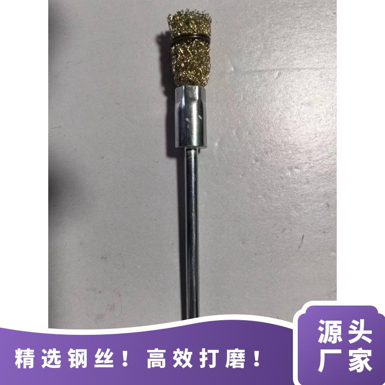 玖弘工业制刷 电磨钢丝笔刷工业级打磨内孔抛光源头厂家 支持定制