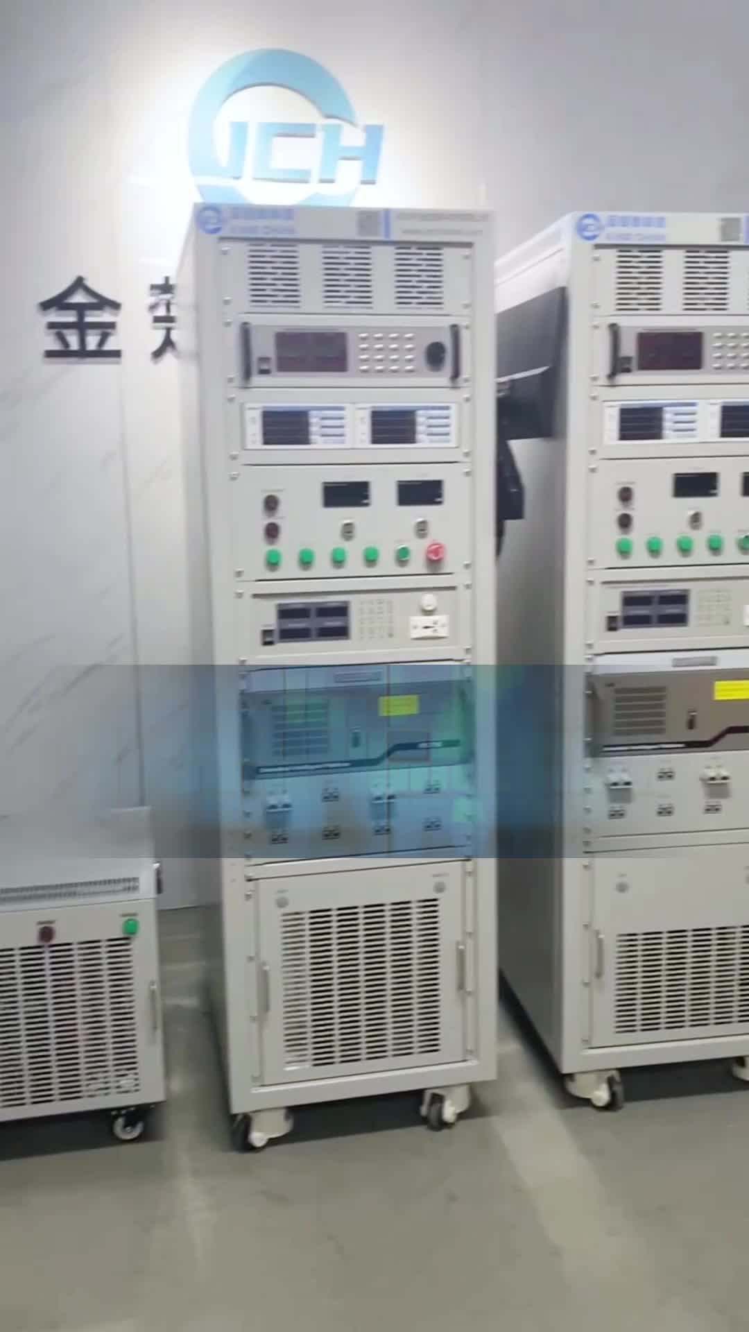 视频