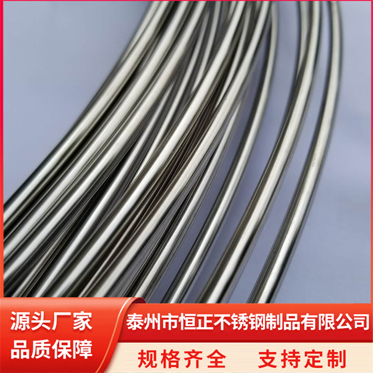 669不锈钢丝 不锈钢中硬光亮丝 五金厂用 可配送到厂 恒正