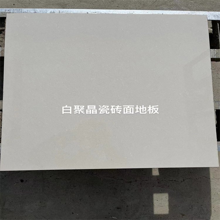 HPL面防静电活动地板 规格600*600*35mm 国标 支持定制
