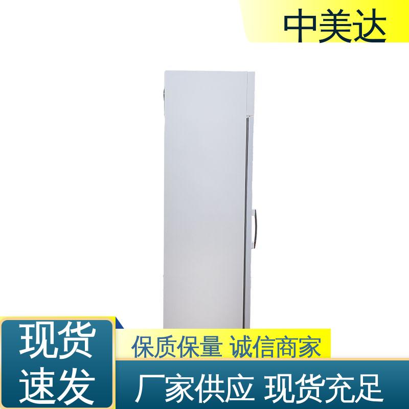 中美达 生物实验室用 YC-800药品冷藏柜 生产厂家 储存阴凉柜