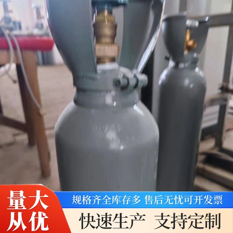 工业氦气厂家 40升10升碳钢瓶包装气 按需定制 万润达