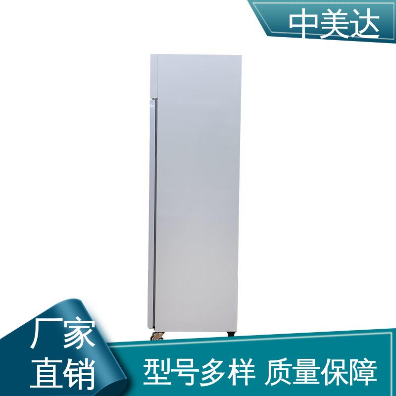 药店展示柜 生物实验室用 YC-1200药品冷藏柜 源头厂家 中美达