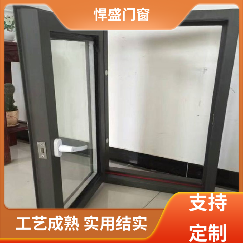 悍盛门窗 阻挡大火用 铝合金钢制防火窗 适用范围广 单扇开启