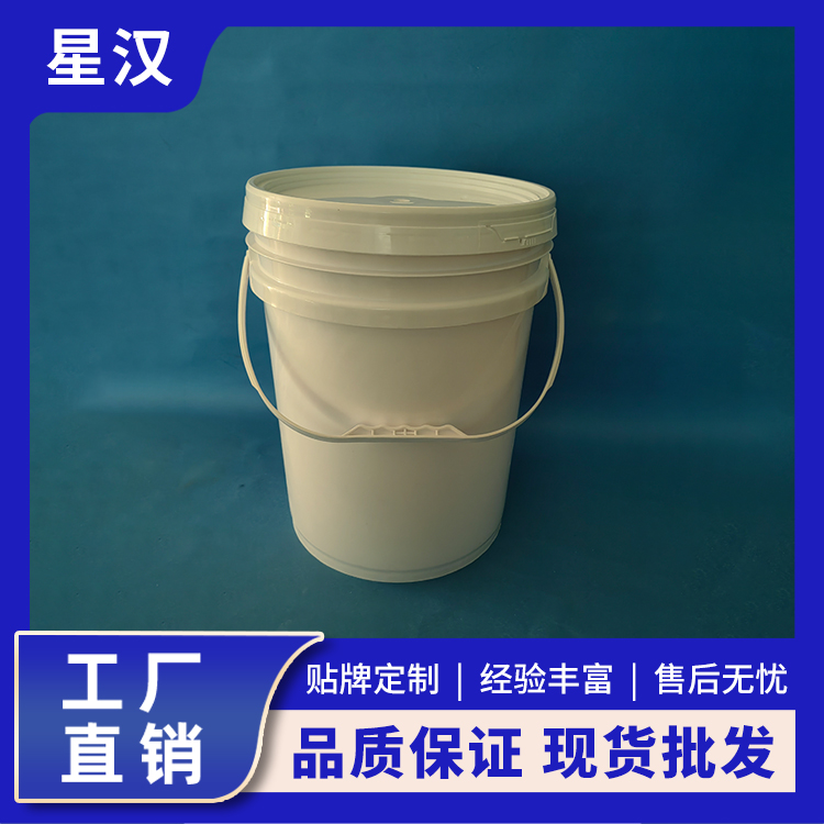 天然酵素清洗剂 深层洁净 除菌除螨 亮白去霉四 活氧增艳护色 批量供应