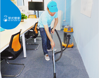 菲式管家家政服务