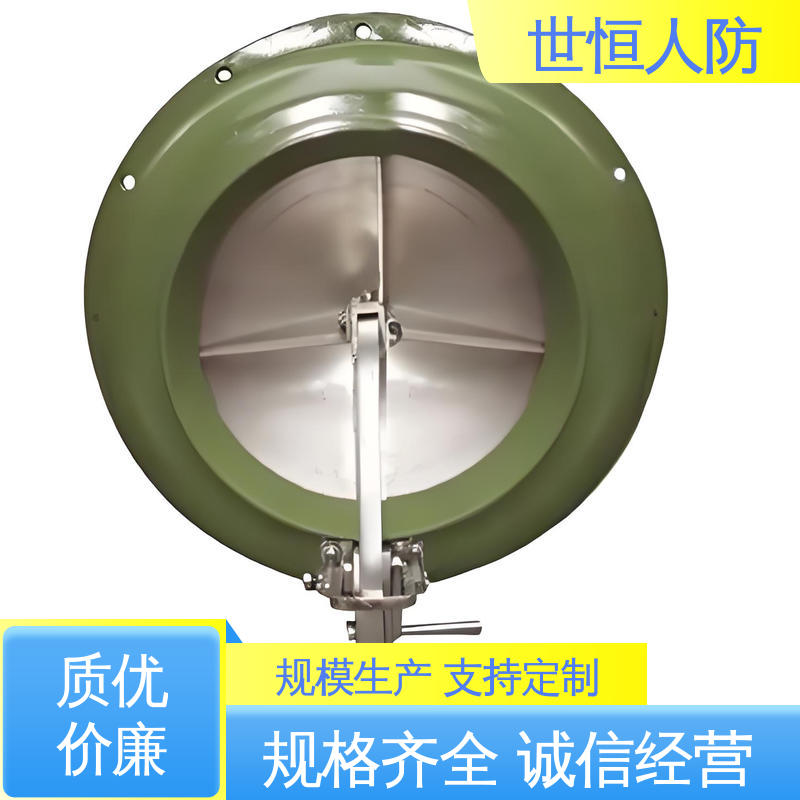 世恒人防 超压排气阀门 技术先进 符合人民防空工程要求